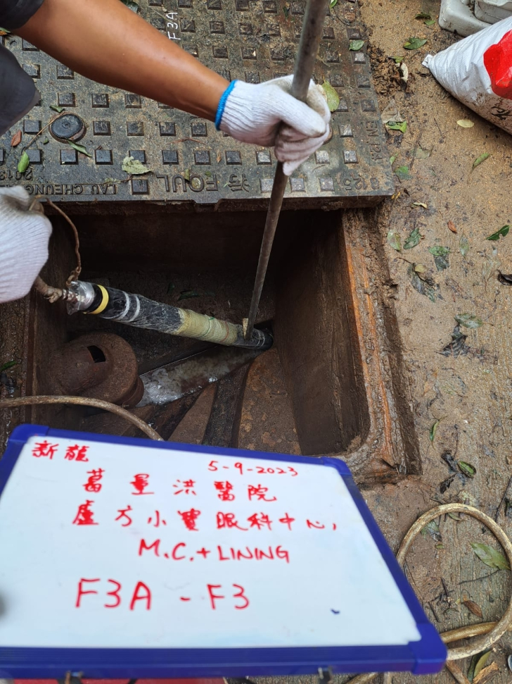 WhatsApp_Image_2023-09-05_at_17.34.42_(1)