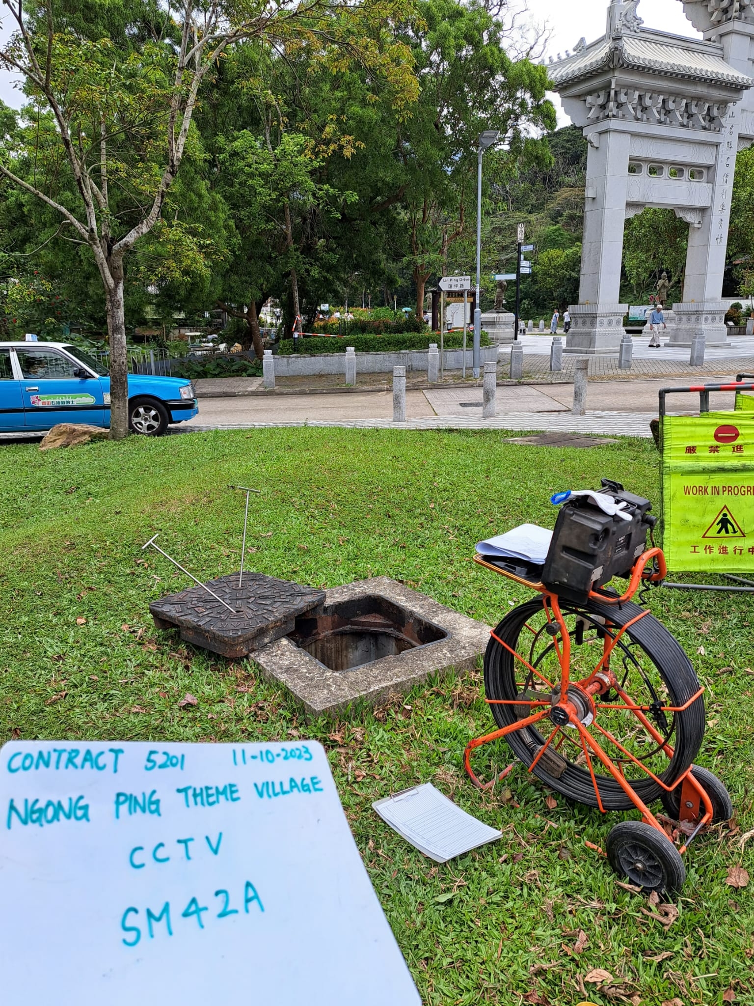 本頁圖片/檔案 - 3.高壓通渠