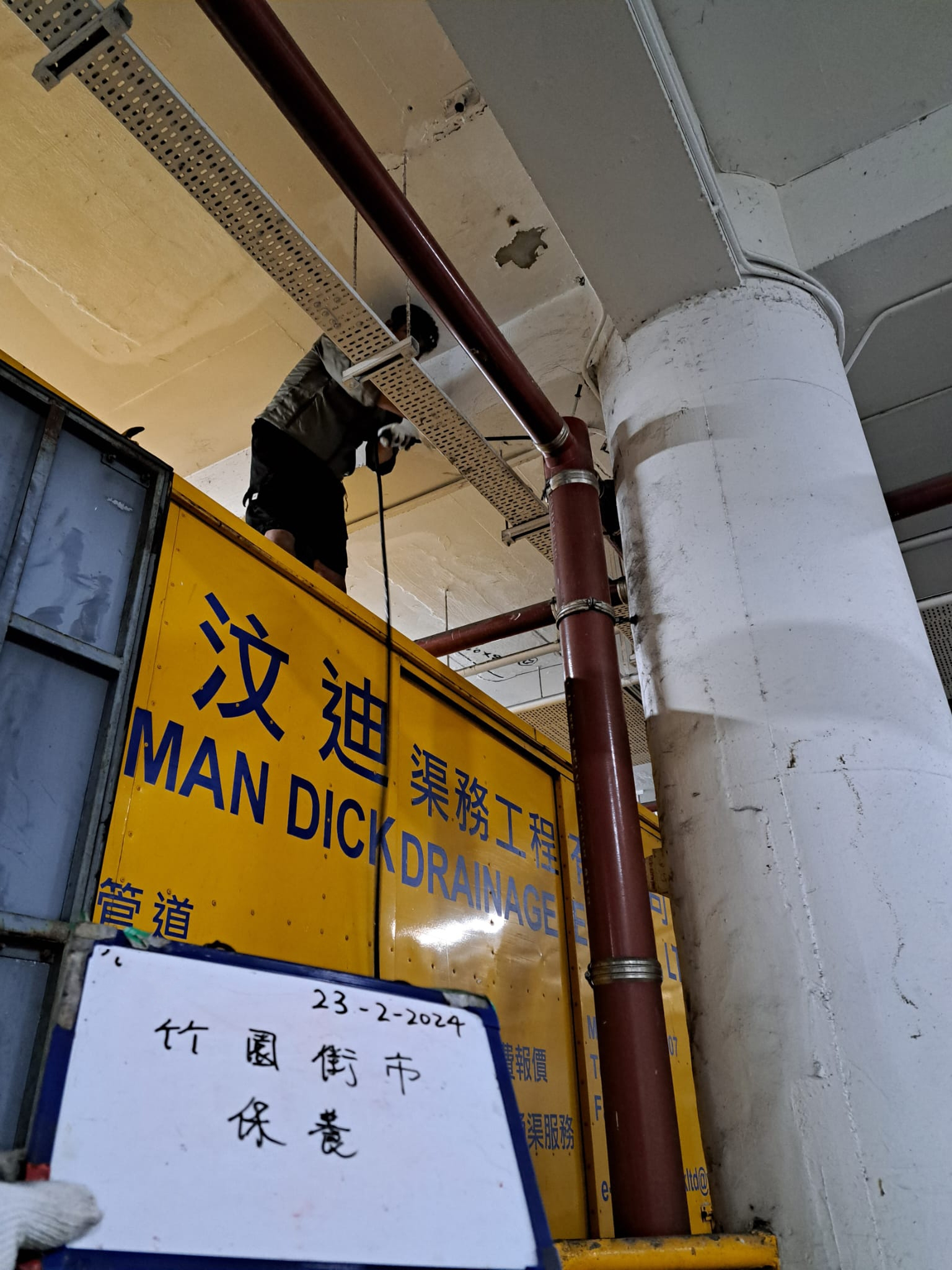 本頁圖片/檔案 - 4.高水壓清洗