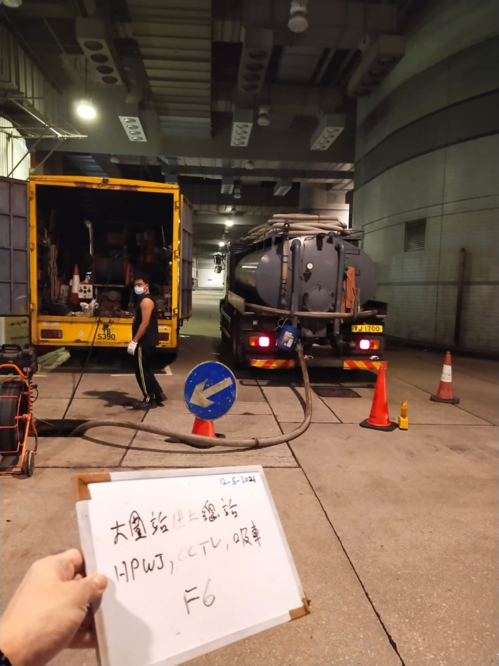 本頁圖片/檔案 - 1.高壓通渠