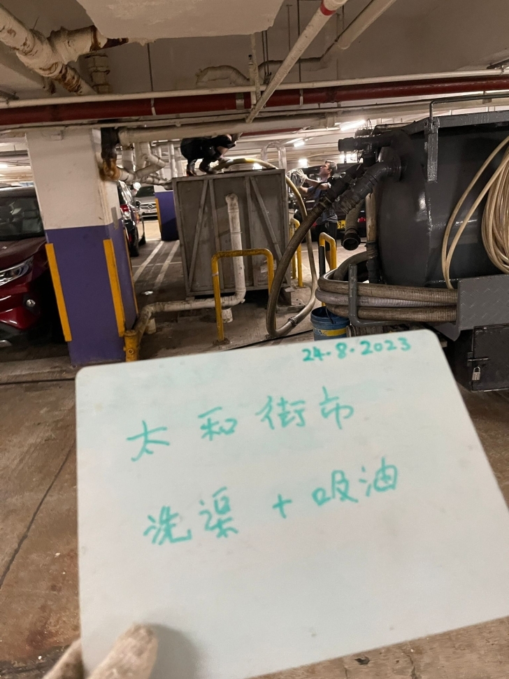 本頁圖片/檔案 - 4.高水壓清洗