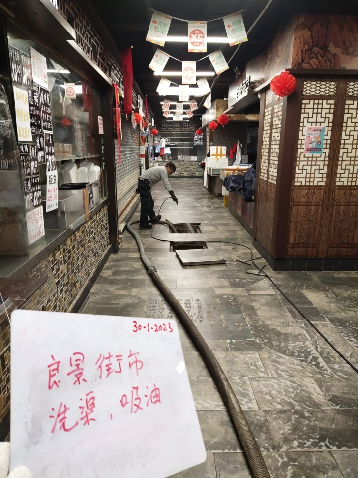 本頁圖片/檔案 - 5.高水壓清洗