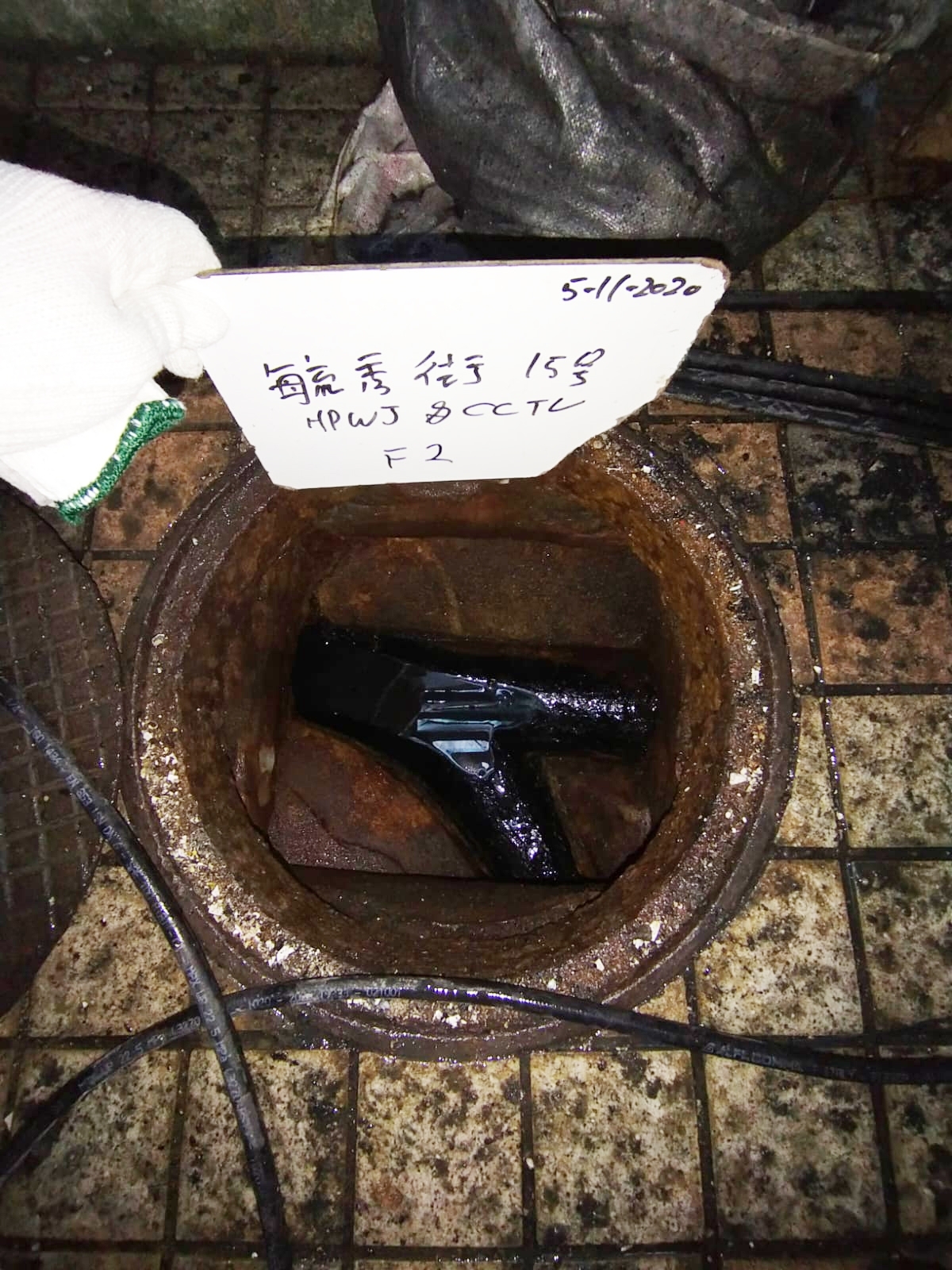 本頁圖片/檔案 - 5.A修補沙井