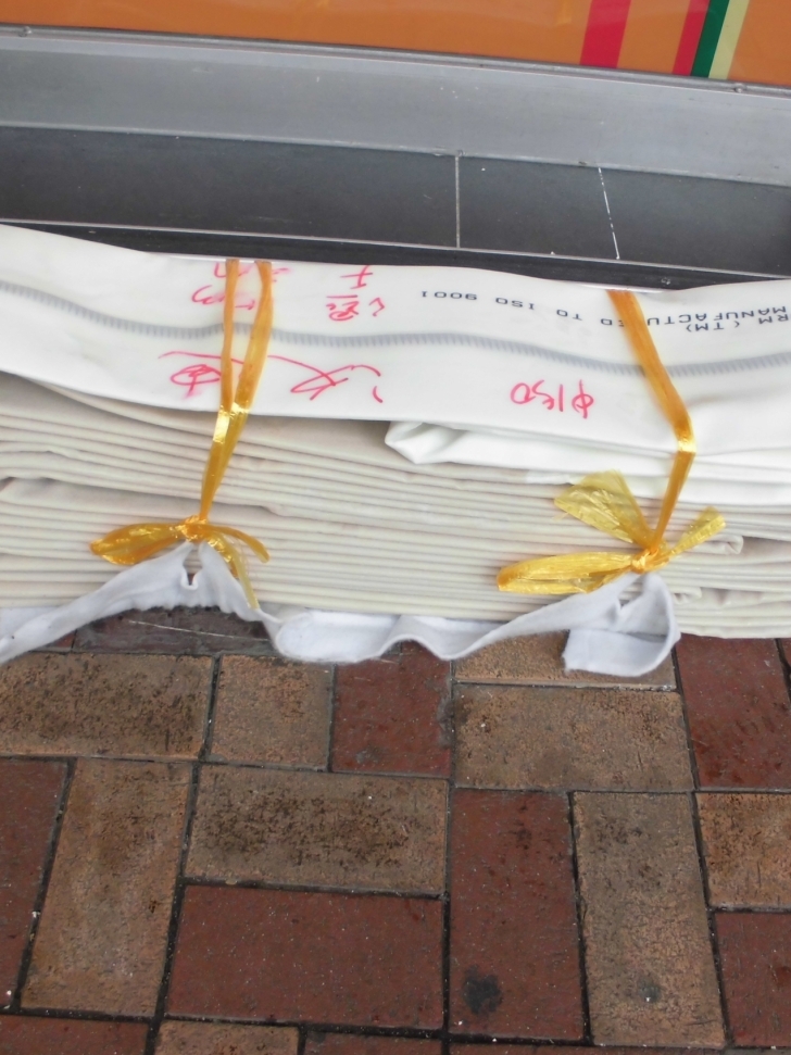 本頁圖片/檔案 - 1.高壓通渠