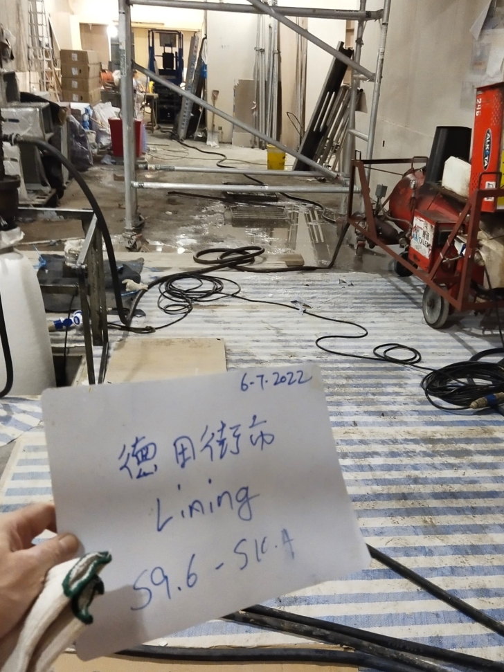 本頁圖片/檔案 - 4.高水壓清洗