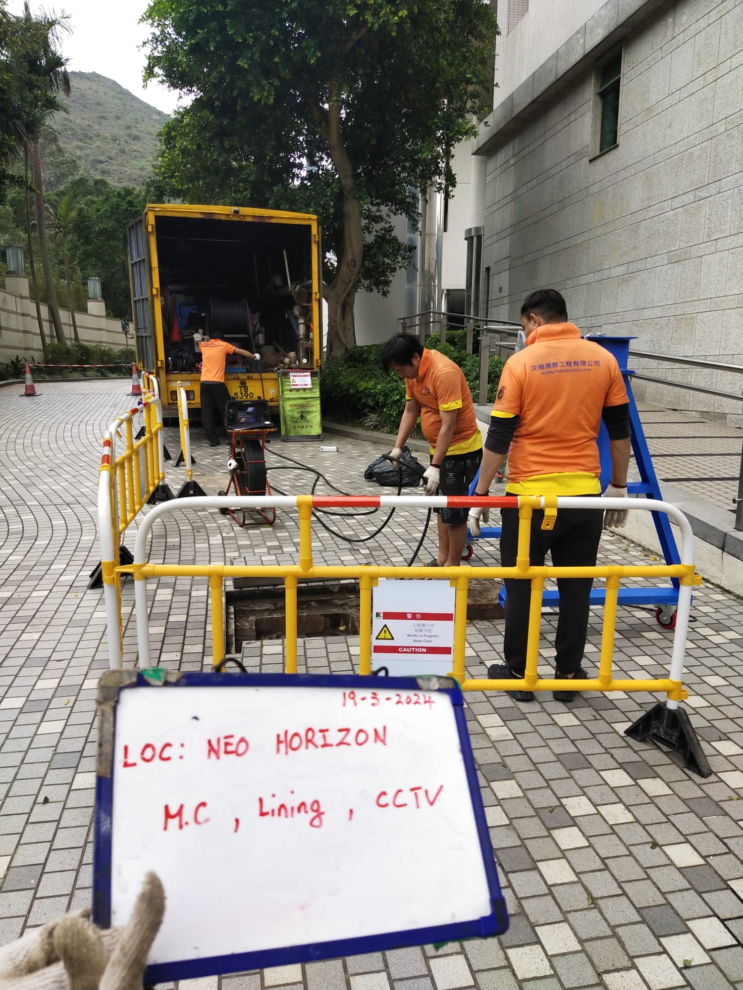 本頁圖片/檔案 - 1.高壓通渠