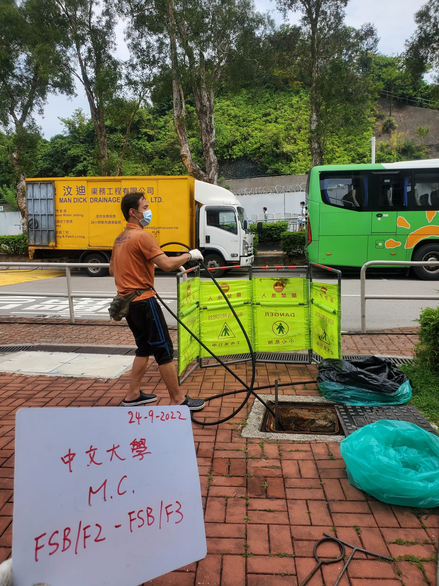 本頁圖片/檔案 - 4.高水壓清洗