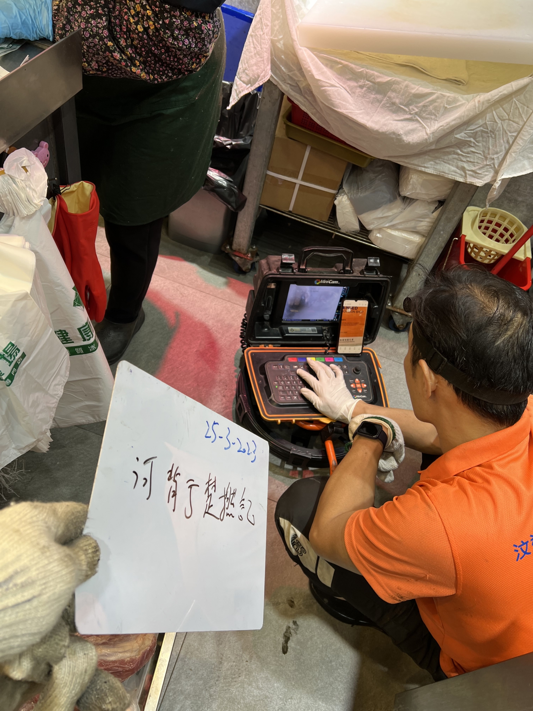 本頁圖片/檔案 - 2高壓通渠