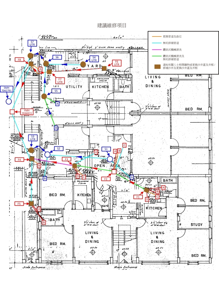 本頁圖片/檔案 - 8.高水壓清洗